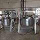 Starch Paste Kettle (Paste Kettle for Starch/Binder Solution)